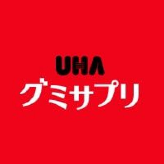 uha