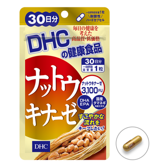 NATTO1-800x800