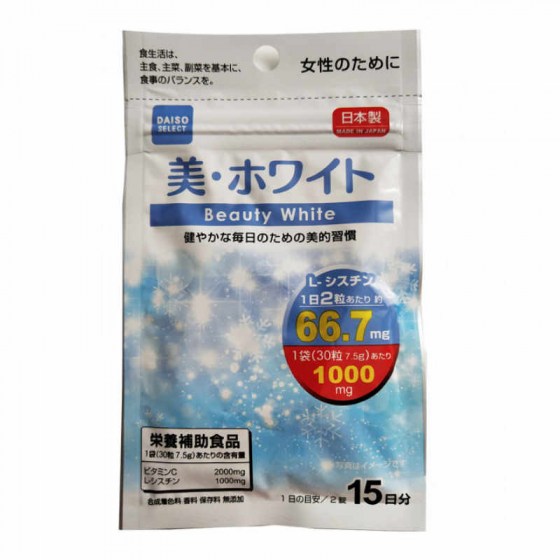beauty_white_daiso_1-800x800