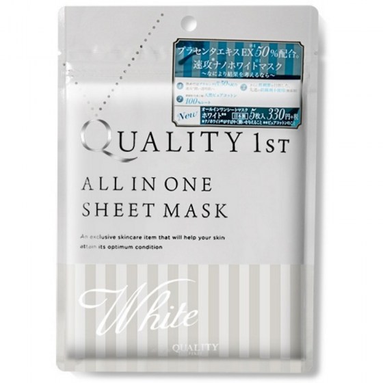 quality_first_white_mask_5p_48911695446560
